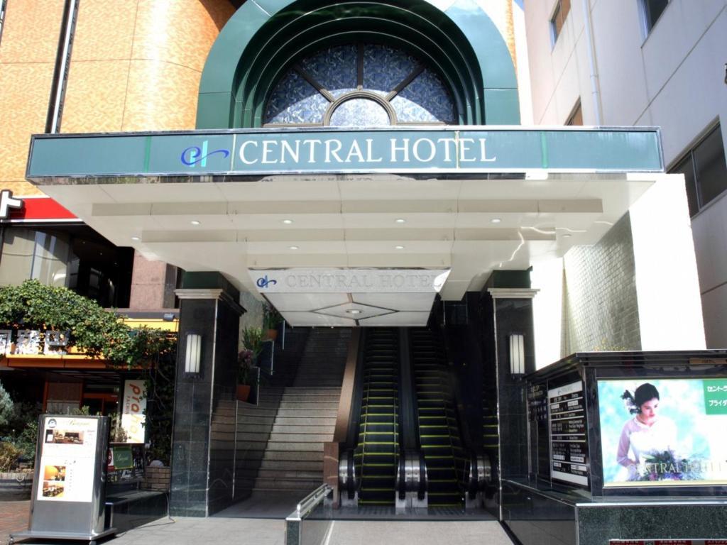 Central Hotel Yokosuka Luaran gambar